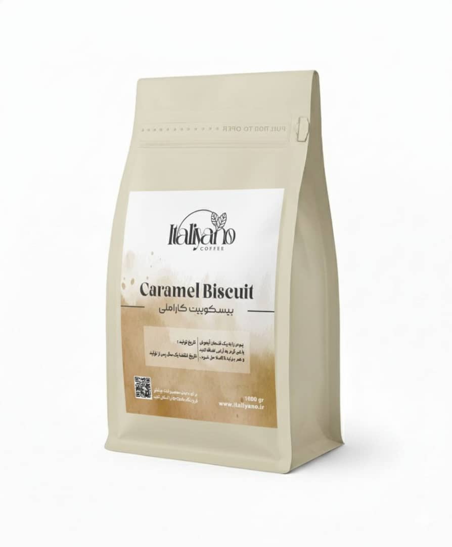 محصولات پودری