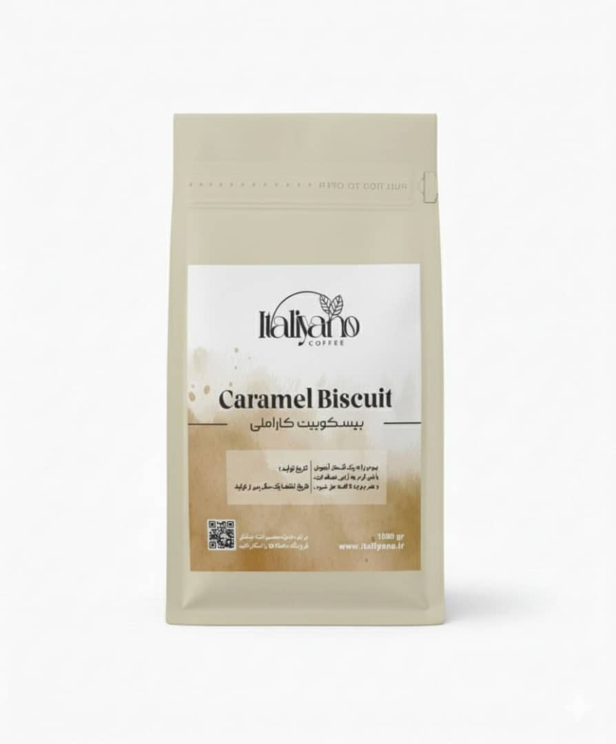 پودر لاته کاراملی (1کیلویی)