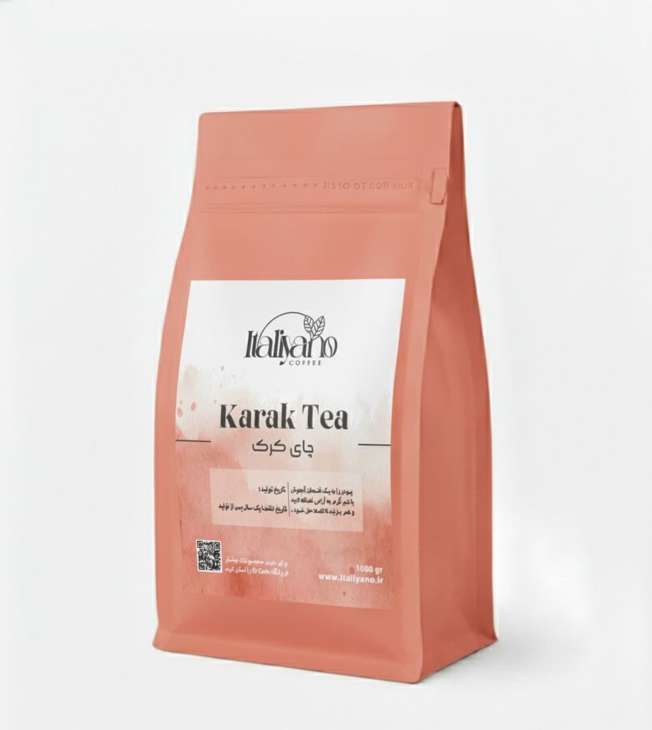 شیرچای زعفرانی (کرک) 1کیلویی