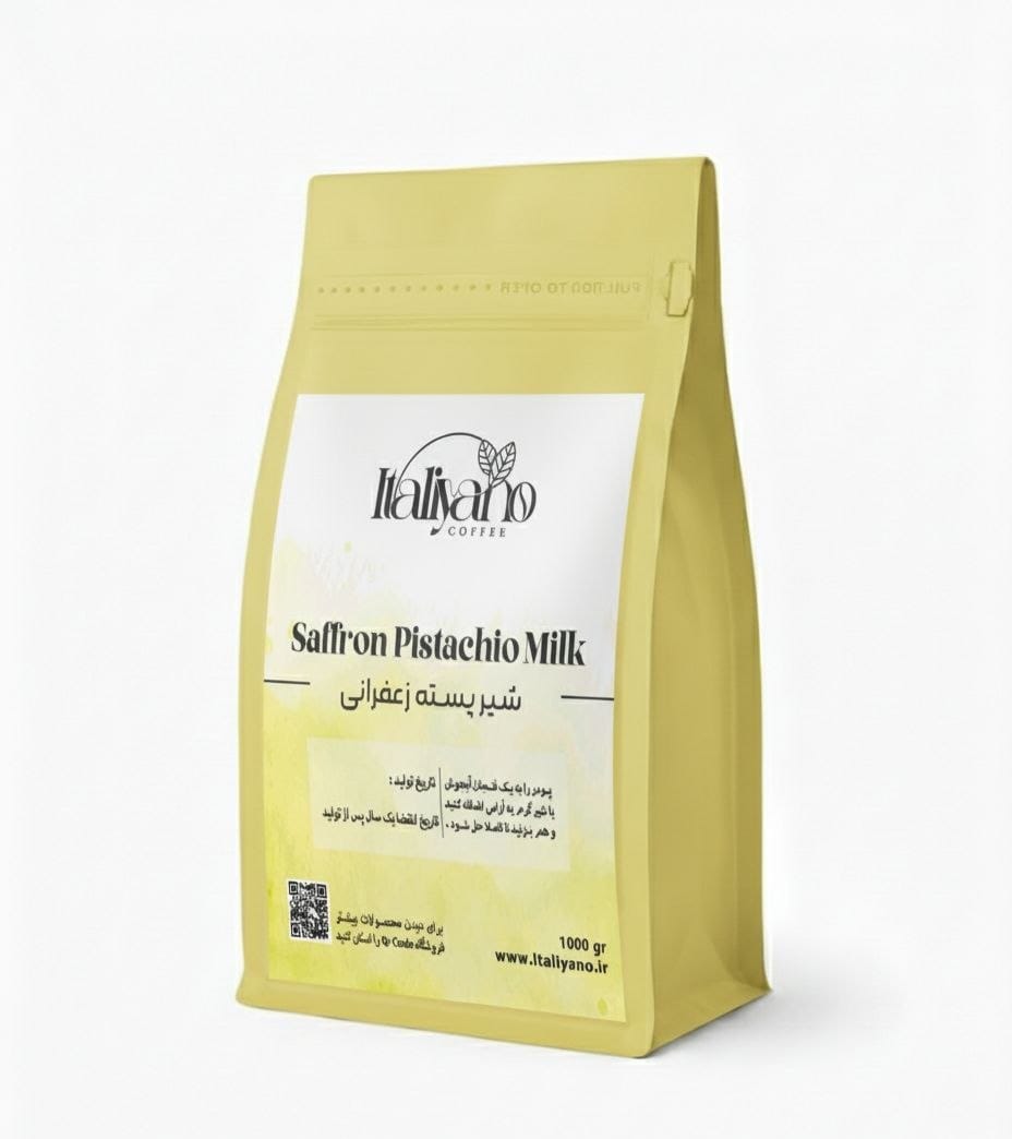 پودر شیرپسته زعفرانی (1کیلویی)