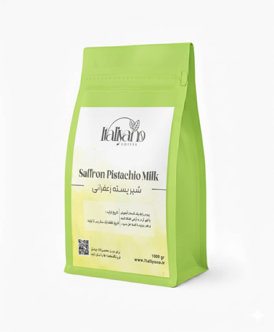 شیرپسته زعفرانی (500گرمی)