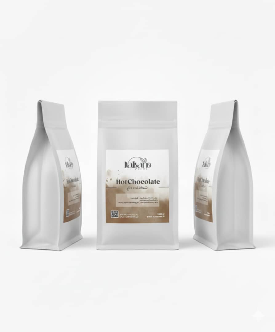 شکلات داغ - هات چاکلت (1کیلویی)