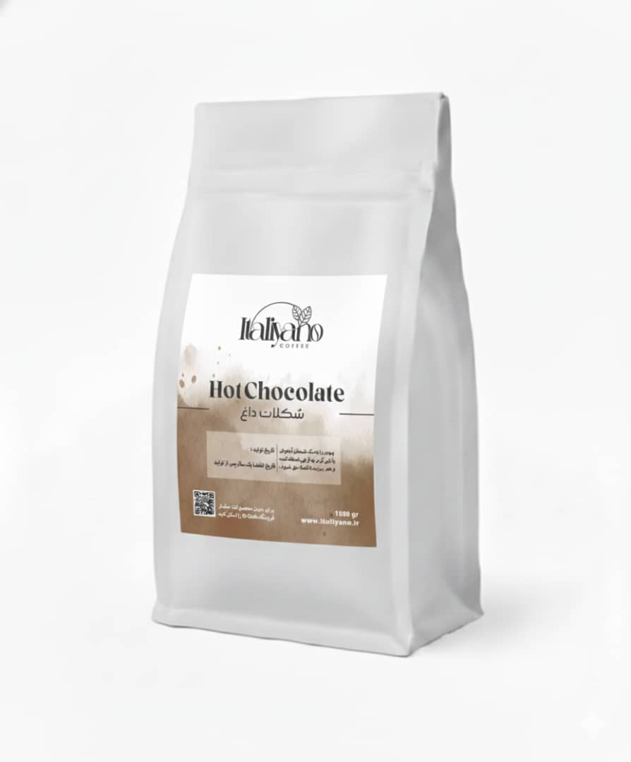 شکلات داغ - هات چاکلت (1کیلویی)