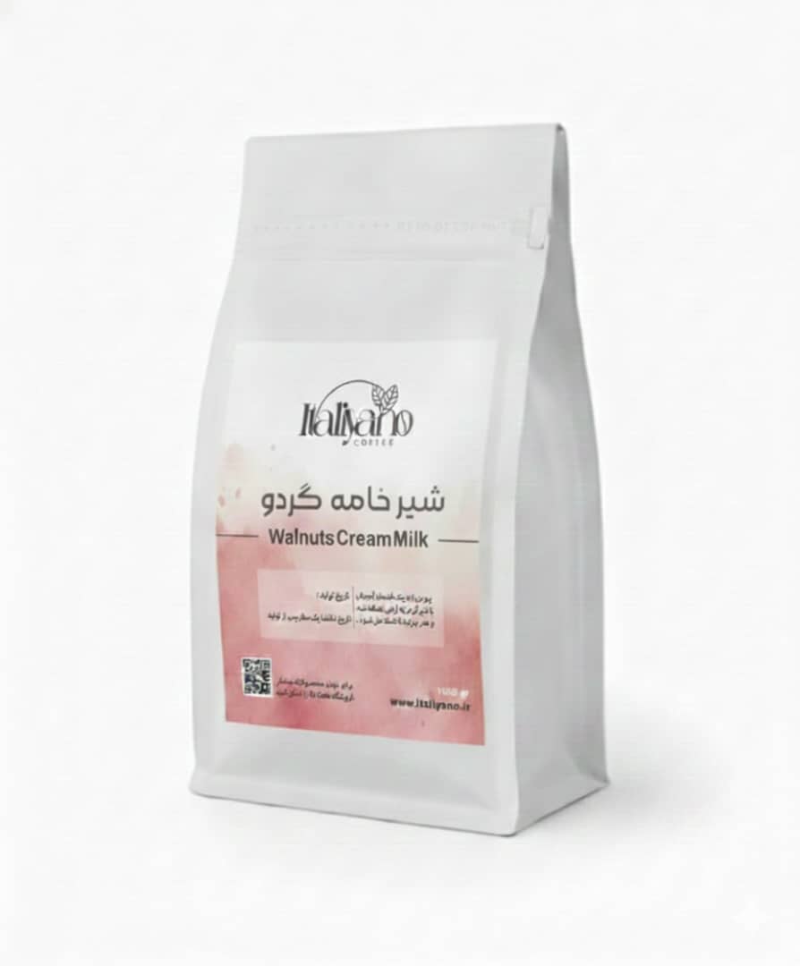 شیرخامه گردو (1کیلویی)